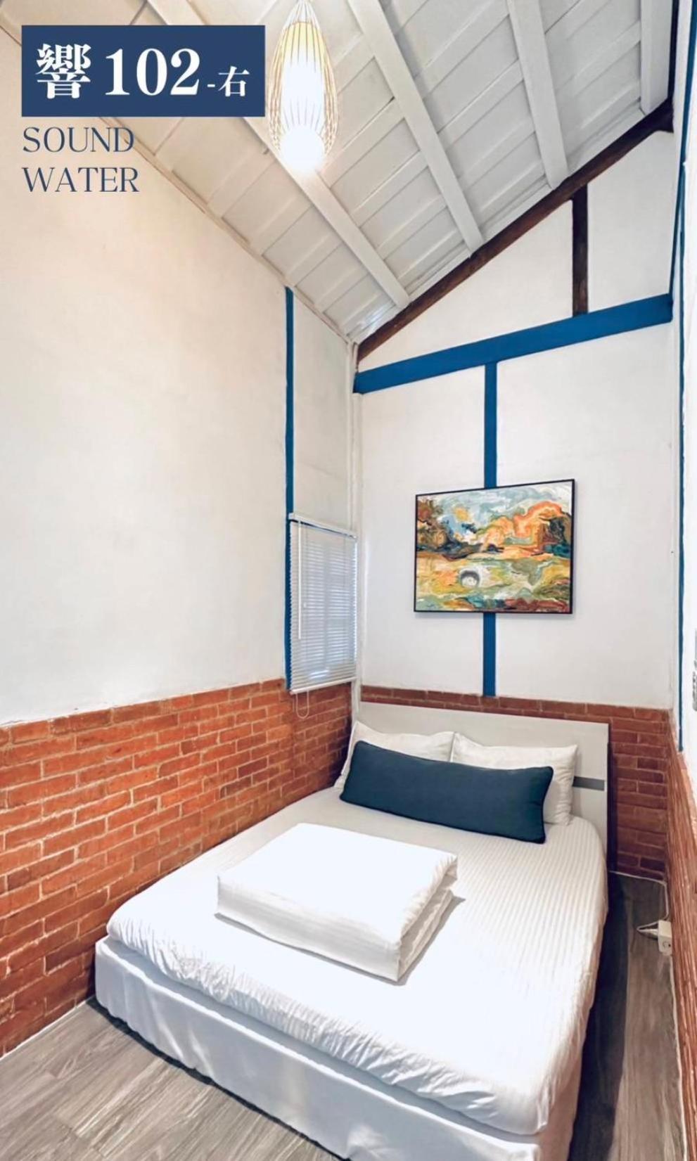 Apartamento 響水客棧 苗栗8-12人包棟 烤肉 特色老屋 Gongguan Exterior foto